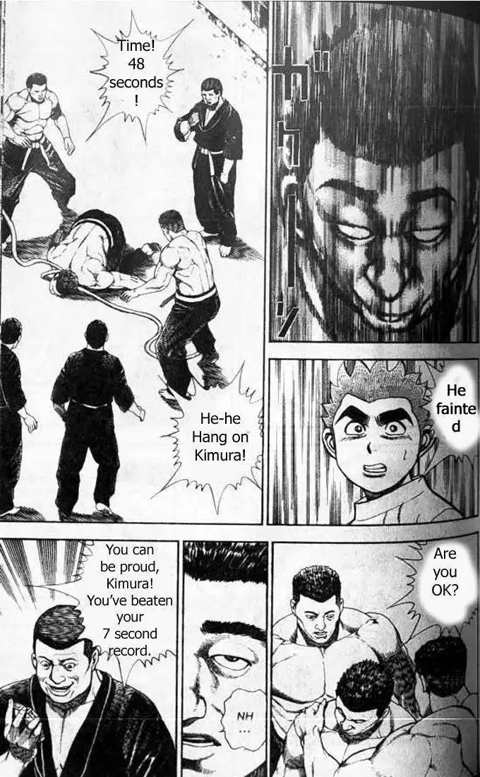 Koukou Tekkenden Tough Chapter 185 7